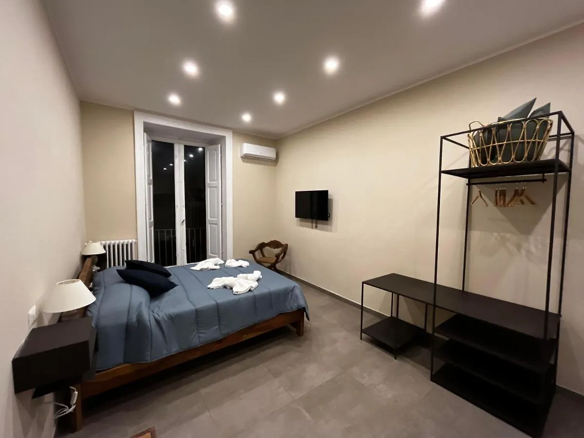 Bellavista Relais Διαμέρισμα Νάπολη 0*,  Ιταλία